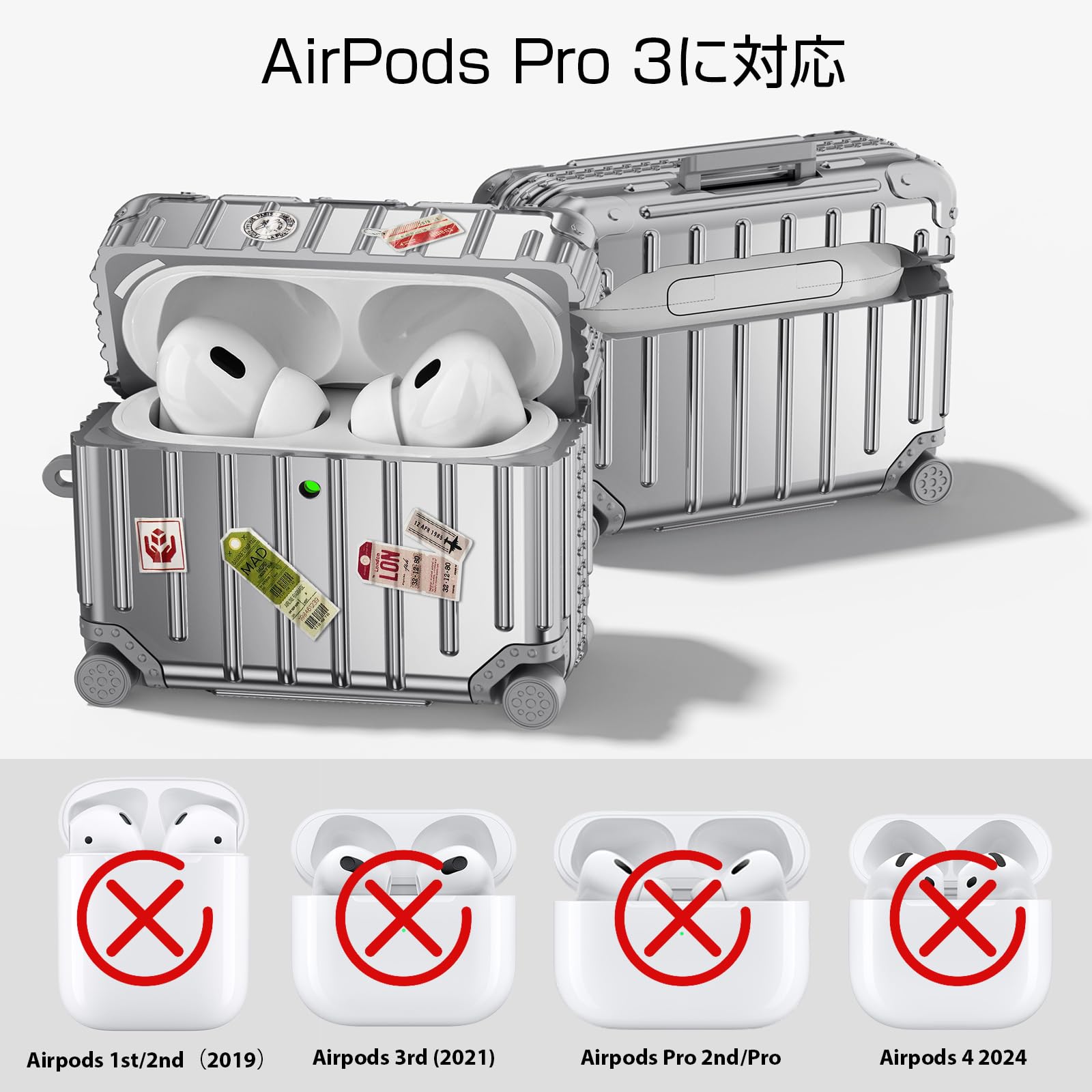 Amazon | V-MORO AirPods Pro 3ケース 2025用 Airpods Pro第3世代ケー